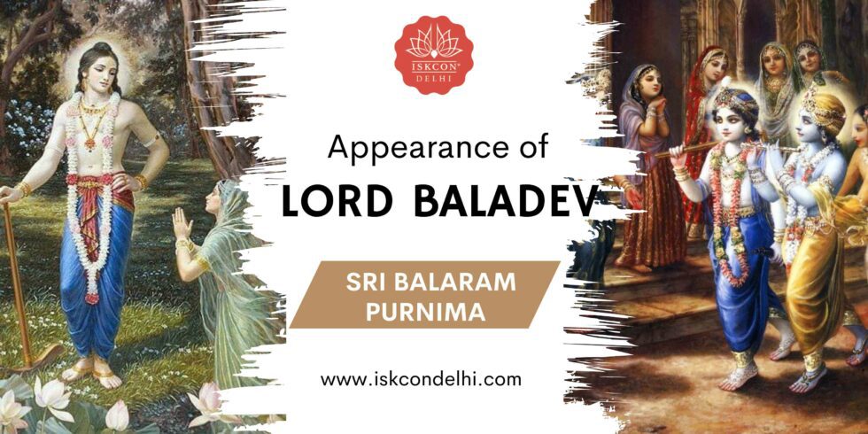 Balaram Purnima