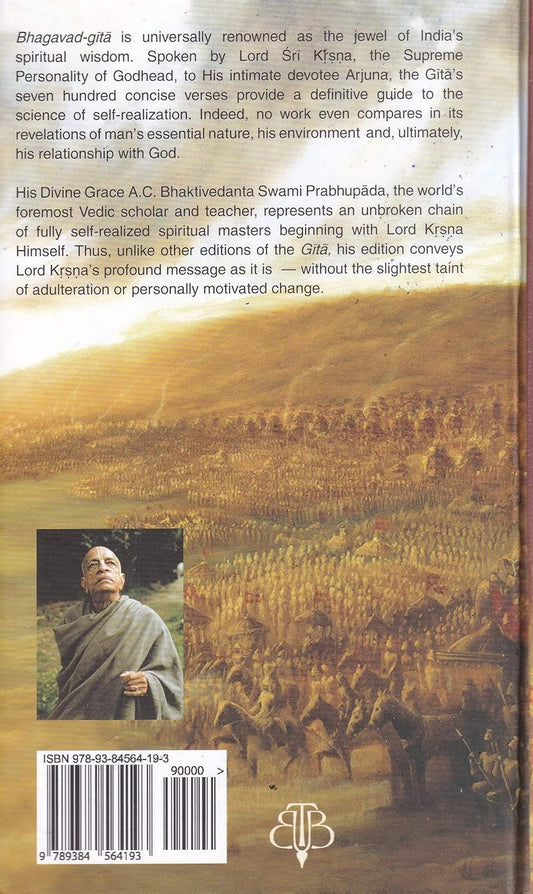 Bhagavad Gita As It Is (English)