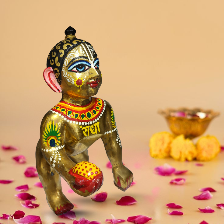Radha Rani - 3"