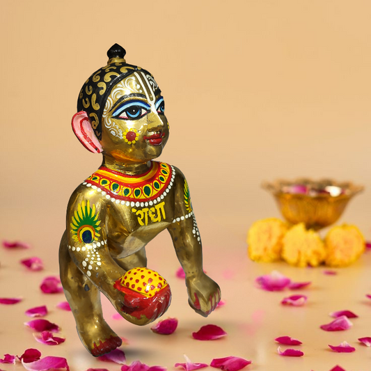 Radha Rani - 3"